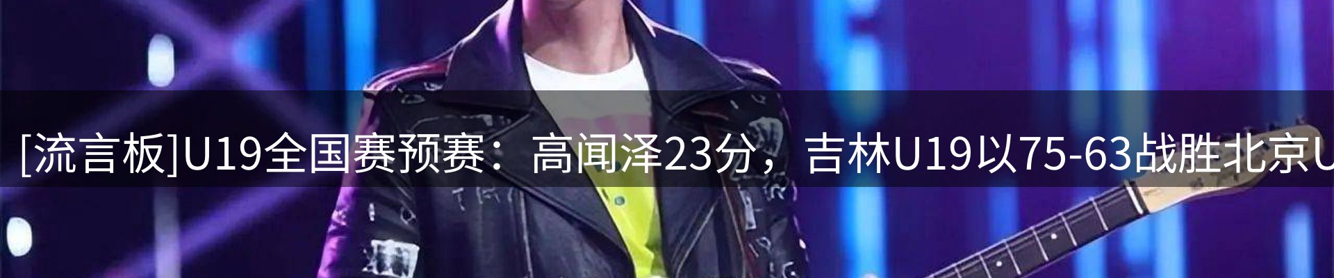 行业资讯
